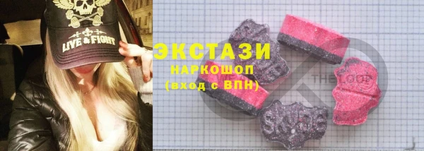 каннабис Магадан