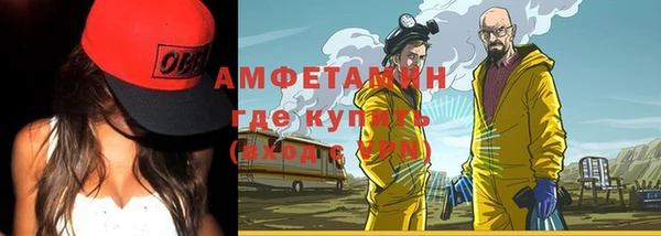 кокаин колумбия Магас
