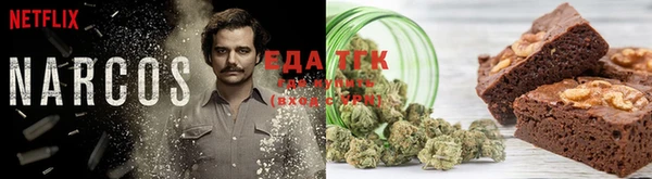 первитин Лихославль