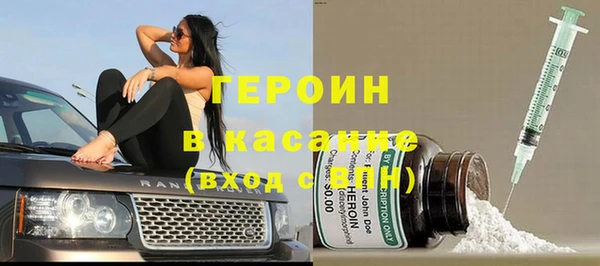 каннабис Магадан