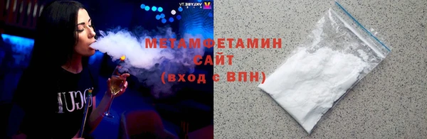 каннабис Магадан