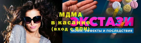 скорость Лиски