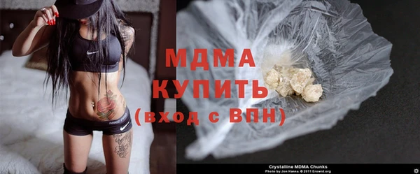 первитин Лихославль