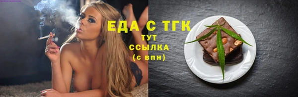 2c-b Майский
