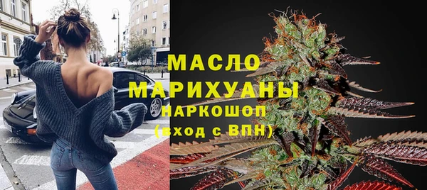 кокаин колумбия Магас