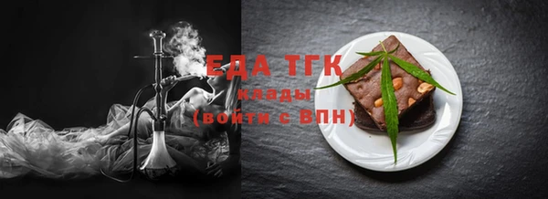 кокаин колумбия Магас