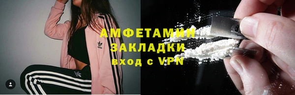 кокаин колумбия Магас