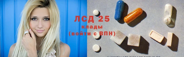 каннабис Магадан