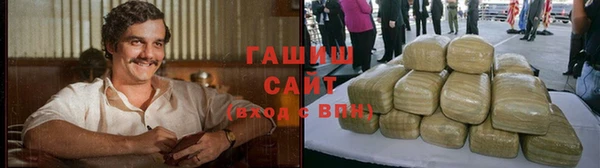 2c-b Майский