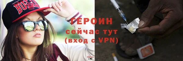 каннабис Магадан