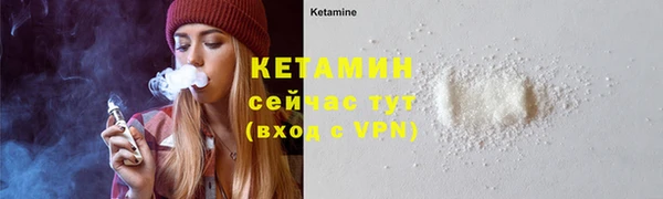 каннабис Магадан
