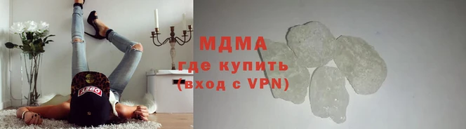 скорость Лиски