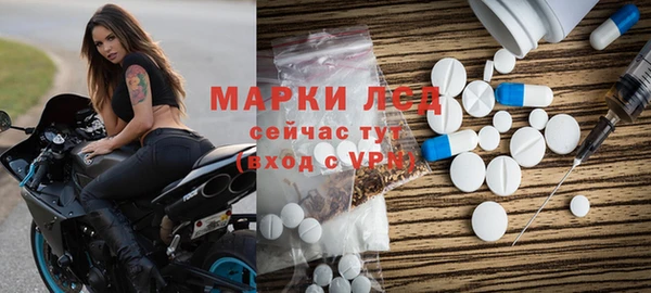 кокаин колумбия Магас