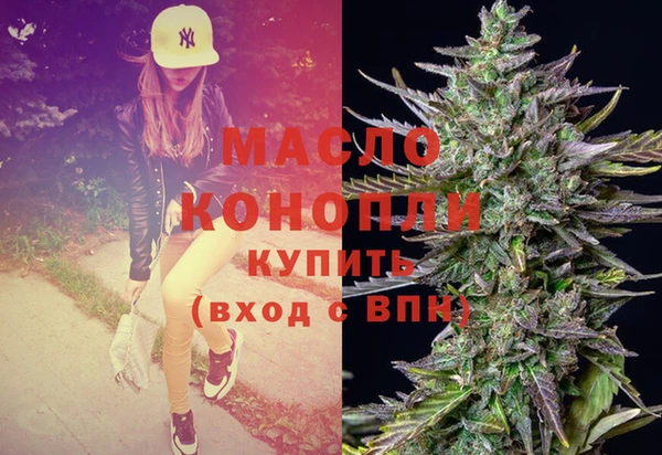 2c-b Майский