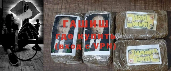 кокаин колумбия Магас