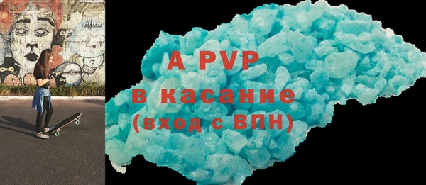 героин Лабытнанги
