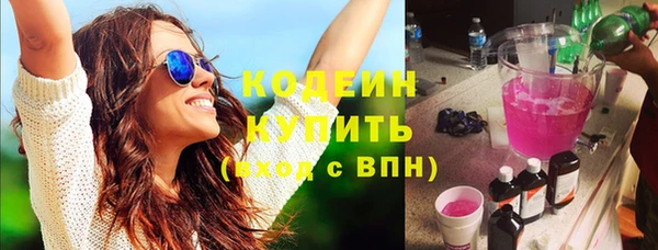 PSILOCYBIN Липки