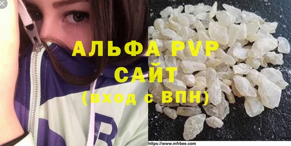 2c-b Майский