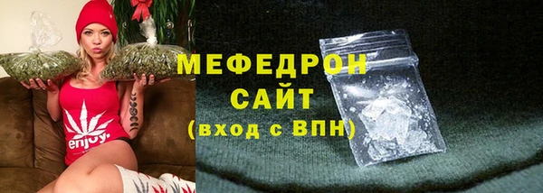 2c-b Майский