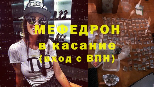 каннабис Магадан