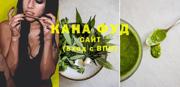 2c-b Майский