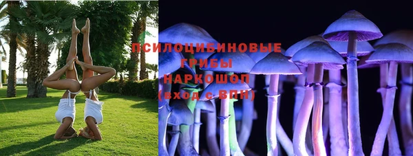кокаин колумбия Магас
