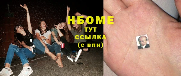 кокаин колумбия Магас