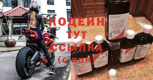 PSILOCYBIN Липки