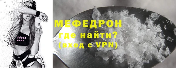 каннабис Магадан