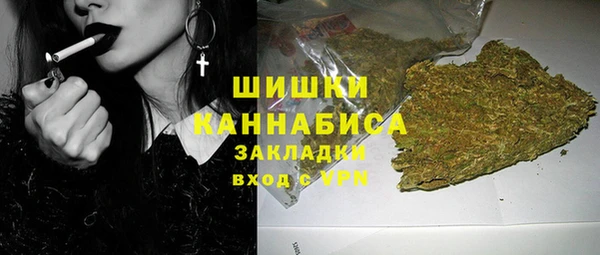 2c-b Майский