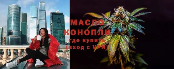 каннабис Магадан