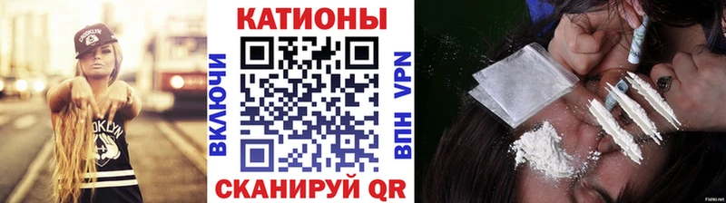 МЯУ-МЯУ мука  Стародуб 