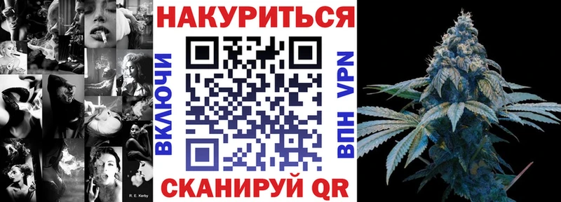 купить наркотики цена  блэк спрут зеркало  Канабис THC 21%  Стародуб 